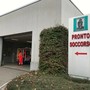 Varese, quel "grazie" al personale della Sala Rossa in pronto soccorso: «Cura, empatia e grande professionalità» Varese, quel "grazie" al personale della Sala Rossa in pronto soccorso: «Cura, empatia e grande professionalità»