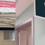 Pronto Soccorso di Gallarate: nuova sede, più spazio e comfort