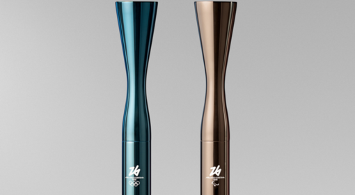 Castellanza, modifiche alla viabilità per la Fiera di San Giulio e il passaggio della Fiaccola Olimpica