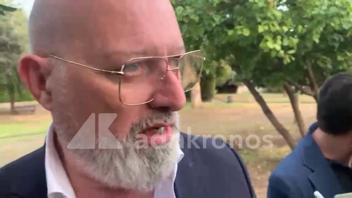 Centrosinistra, Bonaccini: "Ora va messa da parte la parola 'primarie', prima patto di sangue sul programma" Centrosinistra, Bonaccini: "Ora va messa da parte la parola 'primarie', prima patto di sangue sul programma"