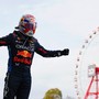 copyright Oracle Red Bull Racing X account