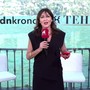 Forum Ambrosetti, il diario della prima giornata a Cernobbio Forum Ambrosetti, il diario della prima giornata a Cernobbio