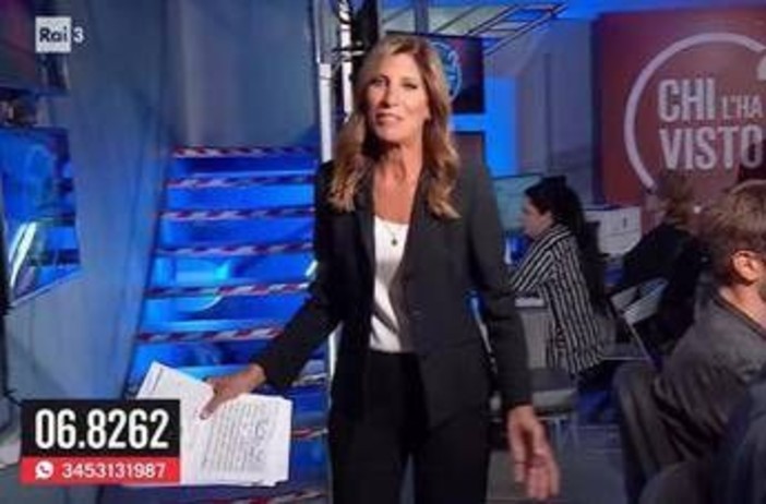 Raffaella Griggi debutta a 'Chi l'ha visto?': "Continuiamo la strada di Sciarelli con dedizione" Raffaella Griggi debutta a 'Chi l'ha visto?': "Continuiamo la strada di Sciarelli con dedizione"