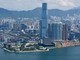 Hong Kong, un corso di formazione sull’IA per i cittadini