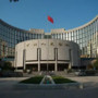 Cina, aggiunte 8 banche nell’elenco degli operatori con yuan digitale