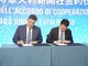 A Roma forum Cina-Italia dei media, siglato accordo cooperazione Xinhua-Italpress A Roma forum Cina-Italia dei media, siglato accordo cooperazione Xinhua-Italpress
