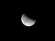 Eclissi di Luna, dalle ipotesi transilvaniche alle micro‑maree: i fake degli effetti sul corpo Eclissi di Luna, dalle ipotesi transilvaniche alle micro‑maree: i fake degli effetti sul corpo