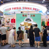 Cina, presentate le misure per stimolare i consumi nelle contee