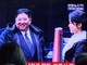 Nordcorea, figlia di Kim futura leader? Le aspettative del dittatore su Kim Ju-ae