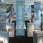 Premio ACEA Contemporanea, l’acqua si trasforma in arte grazie ai giovani talenti Premio ACEA Contemporanea, l’acqua si trasforma in arte grazie ai giovani talenti