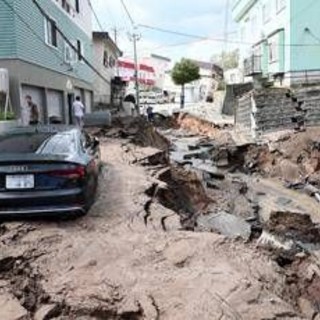 Terremoto in Colombia, c'è un legame con quelli in Giappone e Campi Flegrei? Cosa dice l'esperto
