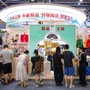 Cina, presentate le misure per stimolare i consumi nelle contee