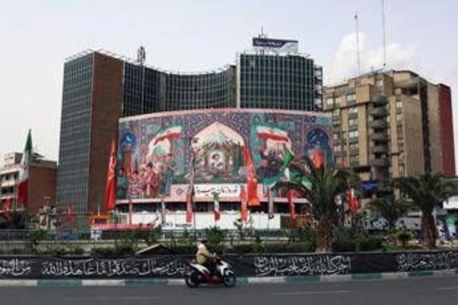 Iran, Pasdaran: "Attacco a centrali elettriche Israele e Golfo se colpiscono le nostre". Forti esplosioni in tutto il Paese, danni a ospedale - La diretta Iran, Pasdaran: "Attacco a centrali elettriche Israele e Golfo se colpiscono le nostre". Forti esplosioni in tutto il Paese, danni a ospedale - La diretta
