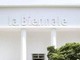 Biennale Arte, Giuli: "Buttafuoco? Gli ho scritto un messaggio ma non ha risposto"
