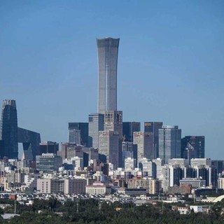 Cina, istituita a Pechino la World Data Organization