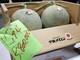 Due meloni venduti a 31mila euro, l'asta choc in Giappone per i frutti 'd'oro' Due meloni venduti a 31mila euro, l'asta choc in Giappone per i frutti 'd'oro'