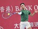 Musetti sconfitto in finale da Bublik all’Atp 250 di Hong Kong Musetti sconfitto in finale da Bublik all’Atp 250 di Hong Kong
