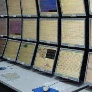 Foggia, terremoto nel Gargano: la scossa di magnitudo 3,2