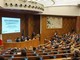 Data center, a Roma confronto su futuro della sovranità digitale Data center, a Roma confronto su futuro della sovranità digitale